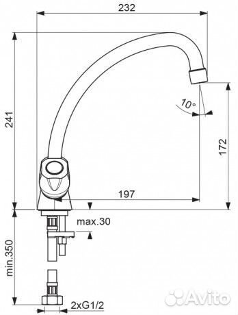 Смеситель для кухни Vidima ba168aa Хром