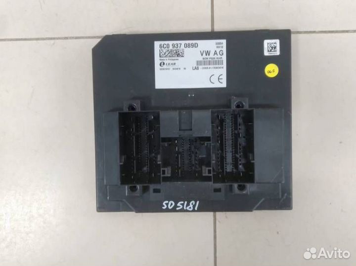 Блок комфорта Skoda Rapid 2012-2020