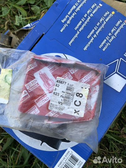 Свечи зажигания