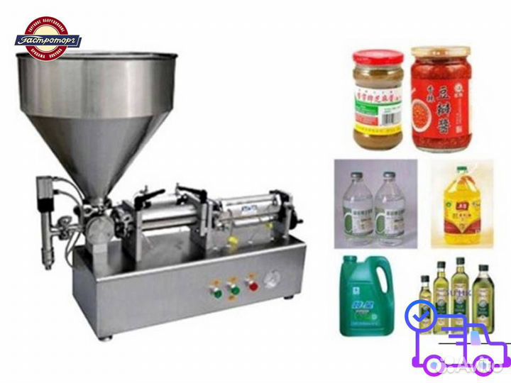 Дозатор поршневой PPF-500T