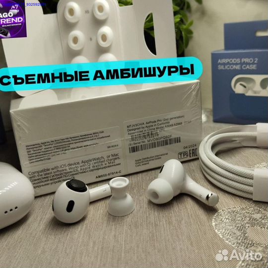 Airpods pro 2 type c premium + чехол (Арт.16134)