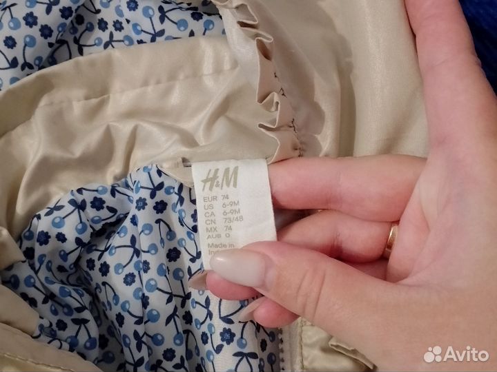 Безрукавка детская