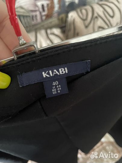 Классические шорты