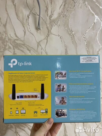 Wi-fi роутер TP-Link