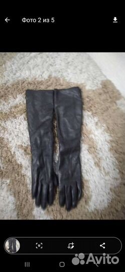 Перчатки женские