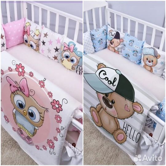 Бортики с одеялом в кроватку. новый