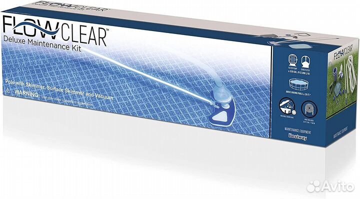 Набор Bestway для чистки бассейна со скиммером