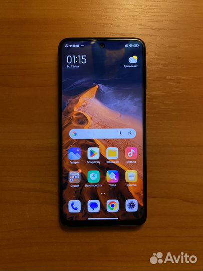 Xiaomi Redmi Note 9 Pro, 6/64 ГБ