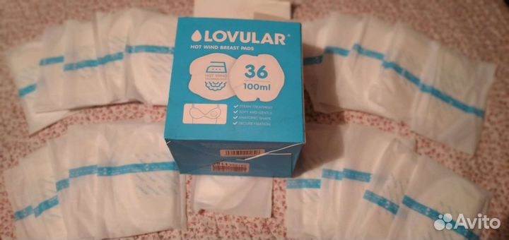 Вкладыши для груди послеродовые lovular