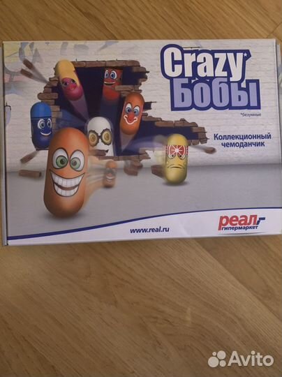 Crazy бобы