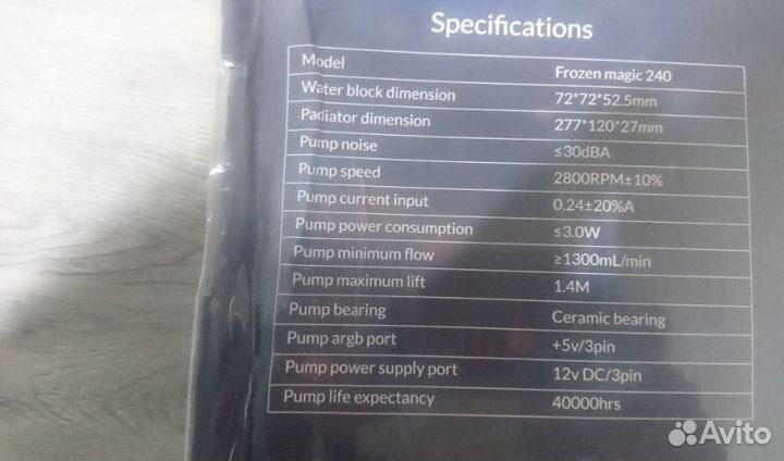 Водяное охлаждение для процессора