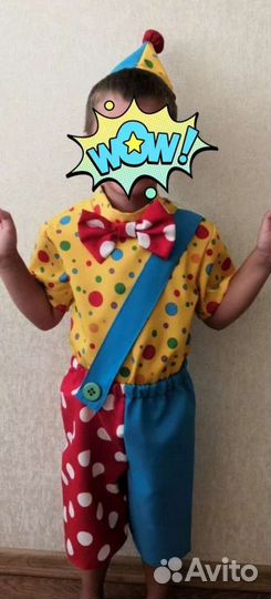Новогодний костюм клоун
