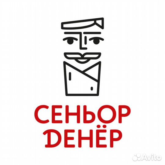 Сотрудник гриль-кафе