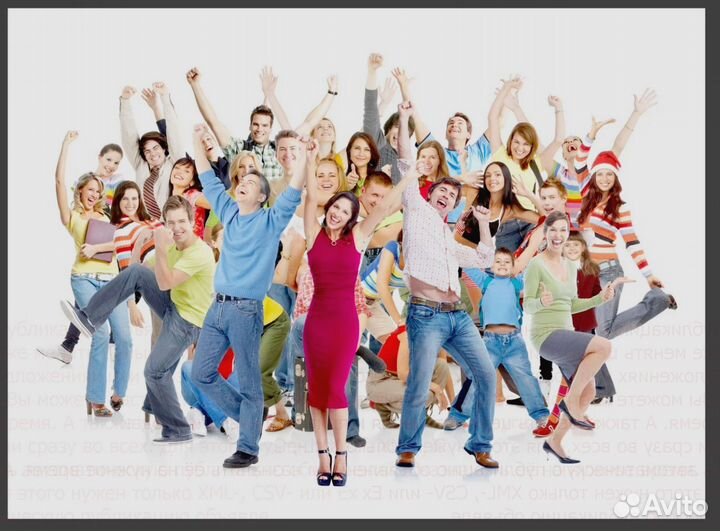 Подсобный рабочий на склад Аванс еженедельно /Хор