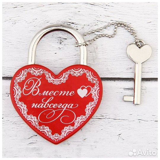 Свадебный замок