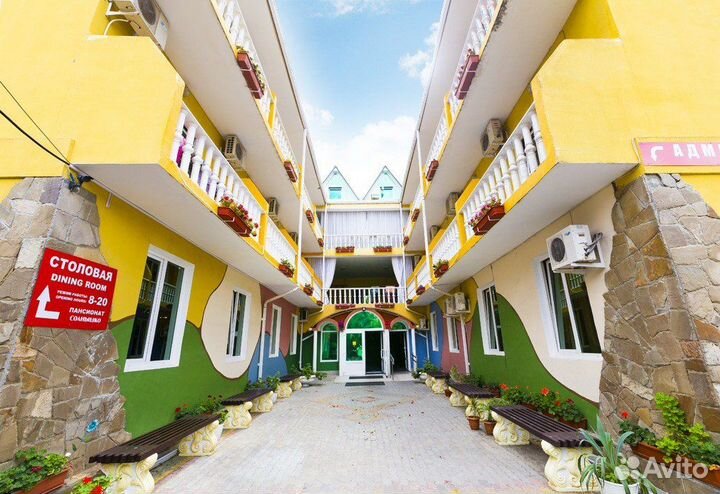 Тур в Сочи из Спб на двоих с завтраками 7 ночей