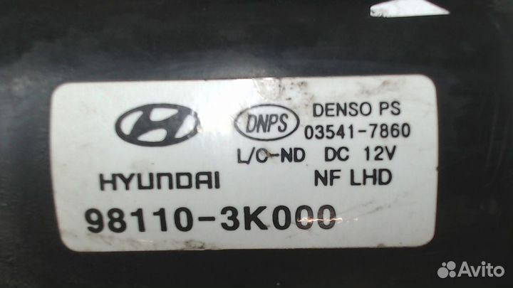 Двигатель стеклоочистителя передний Hyundai Sonata