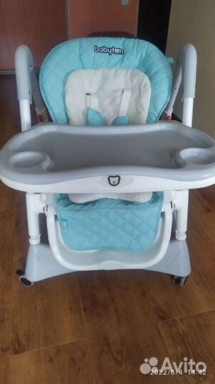 Стульчик для кормления babyton