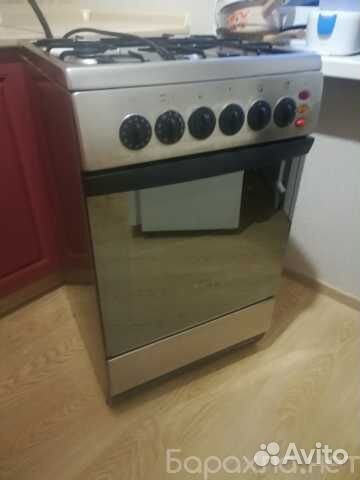 Газовая плита бу Ардо