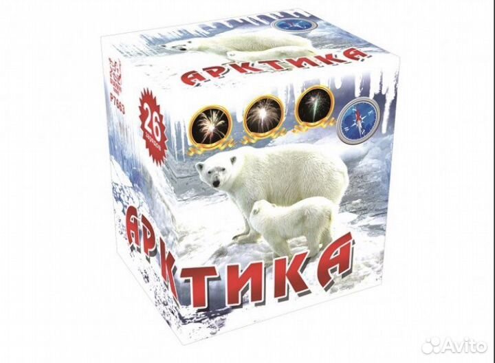 Салют фейерверк