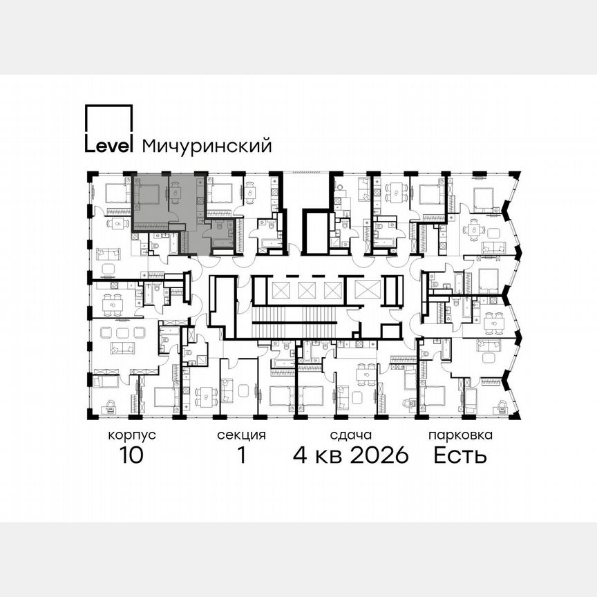 1-к. квартира, 33,7 м², 27/42 эт.