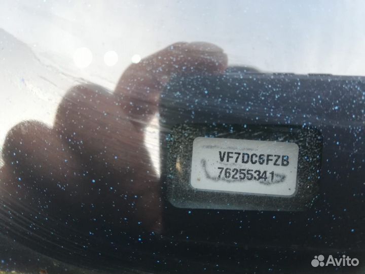 Ручка для Peugeot-Citroen C5 1