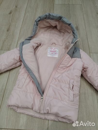 Демисезонная куртка