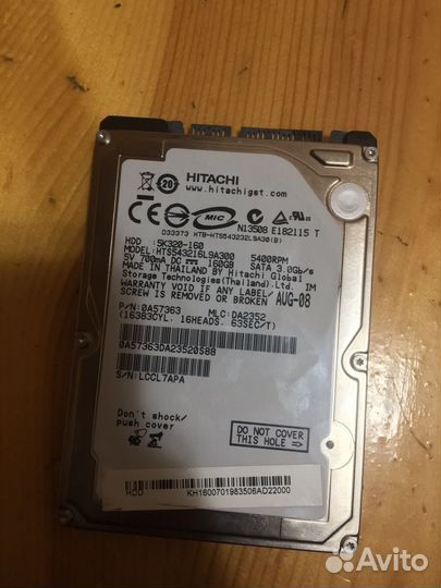 Жесткий диск для ноутбука 160гб