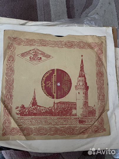 Пластинки разные СССР