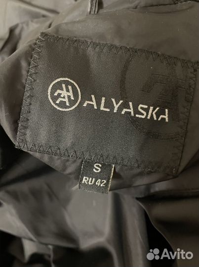 Женская куртка