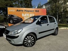 Hyundai Getz 1.4 МТ, 2008, 131 200 км