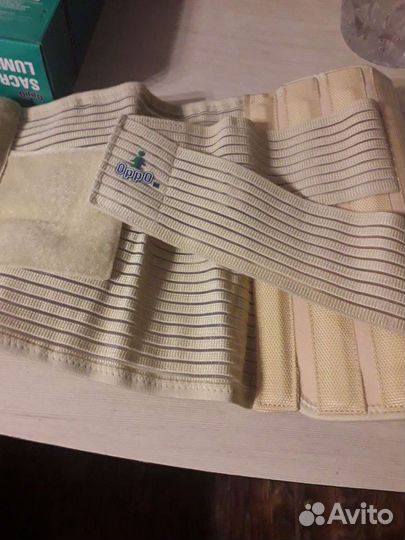 Ортез поясничный размер М