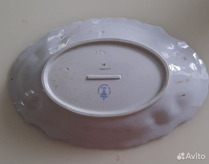 Блюдо фарфор германия