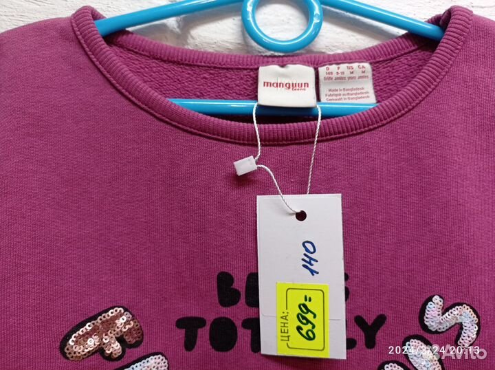 Новый свитшот Manguun teens, размер 140