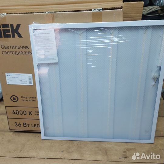 Светильник потолочный