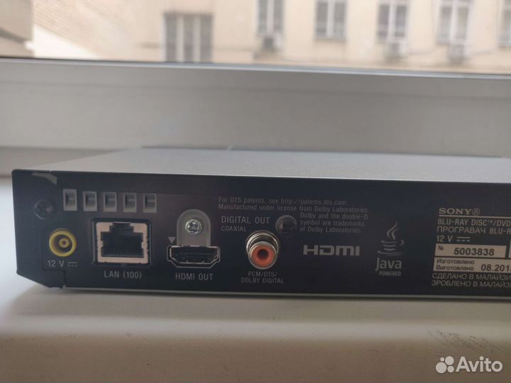 3D Blu-Ray-плеер Sony BDP-S5500/BM идеал