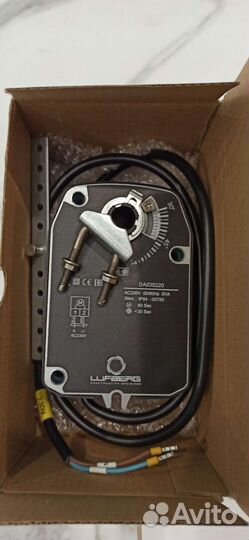 Lufberg DA03S220 электропривод вентиляции