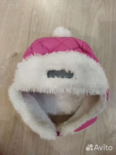Шапки зимние р.44-48
