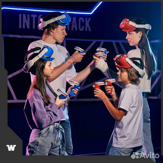 Ваш праздник