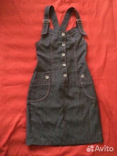 Школьная форма