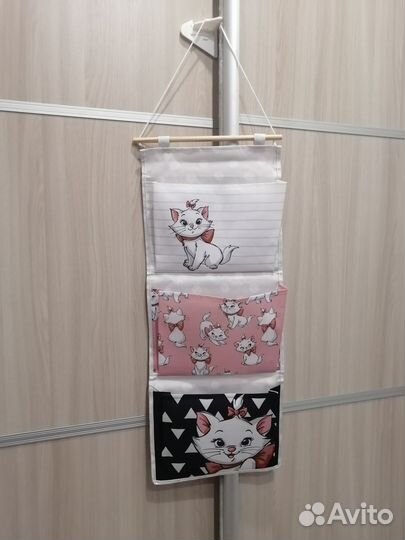 Кармашек подвесной