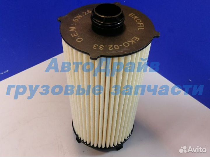 Фильтр масляный для Камаз 54901 и Ивеко Стралис с