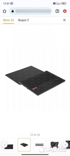 Ноутбук asus rog zephyrus g14