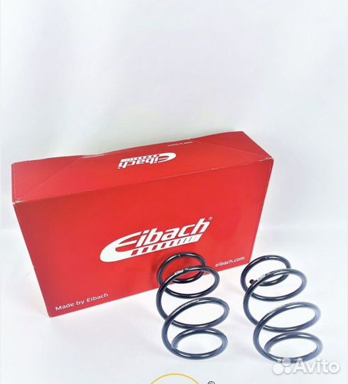 Пружины Eibach Pro-Kit Volkswagen