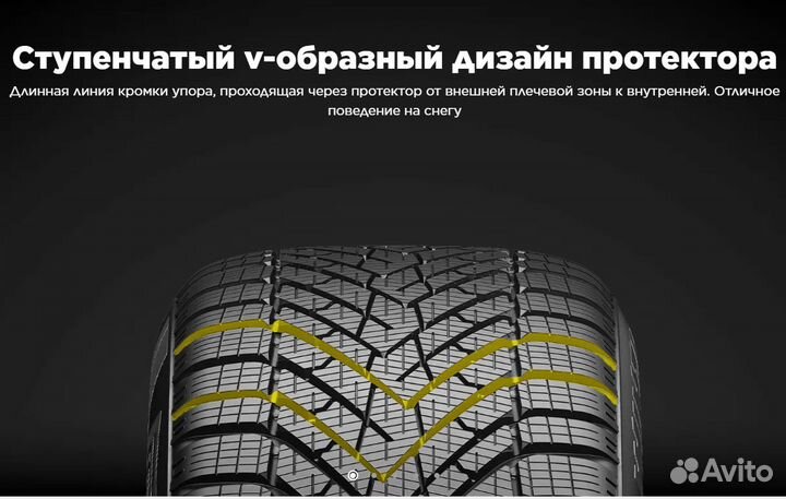 Pirelli Scorpion Winter 2 235/50 R19 103V