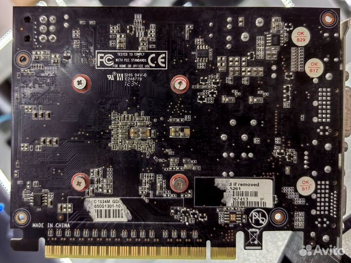 Видеокарта Palit Nvidia Geforce GTX 650 1gb