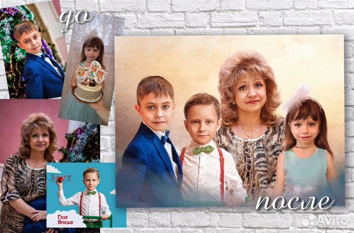 Портрет картина Ростов-на-Дону