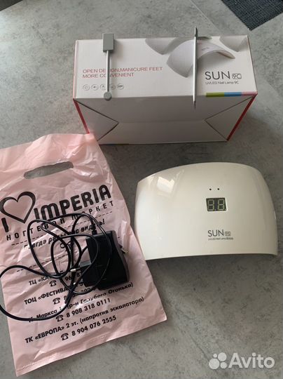 Уф лампа sun 9s