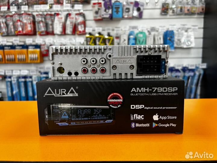 Автомагнитола Aura AMH - 79DSP