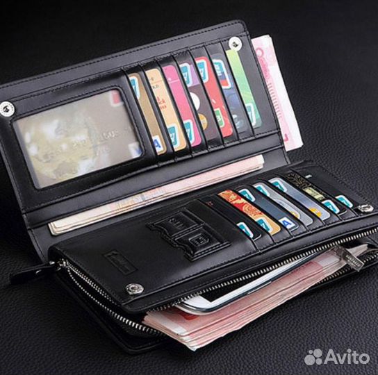 Мужское портмоне